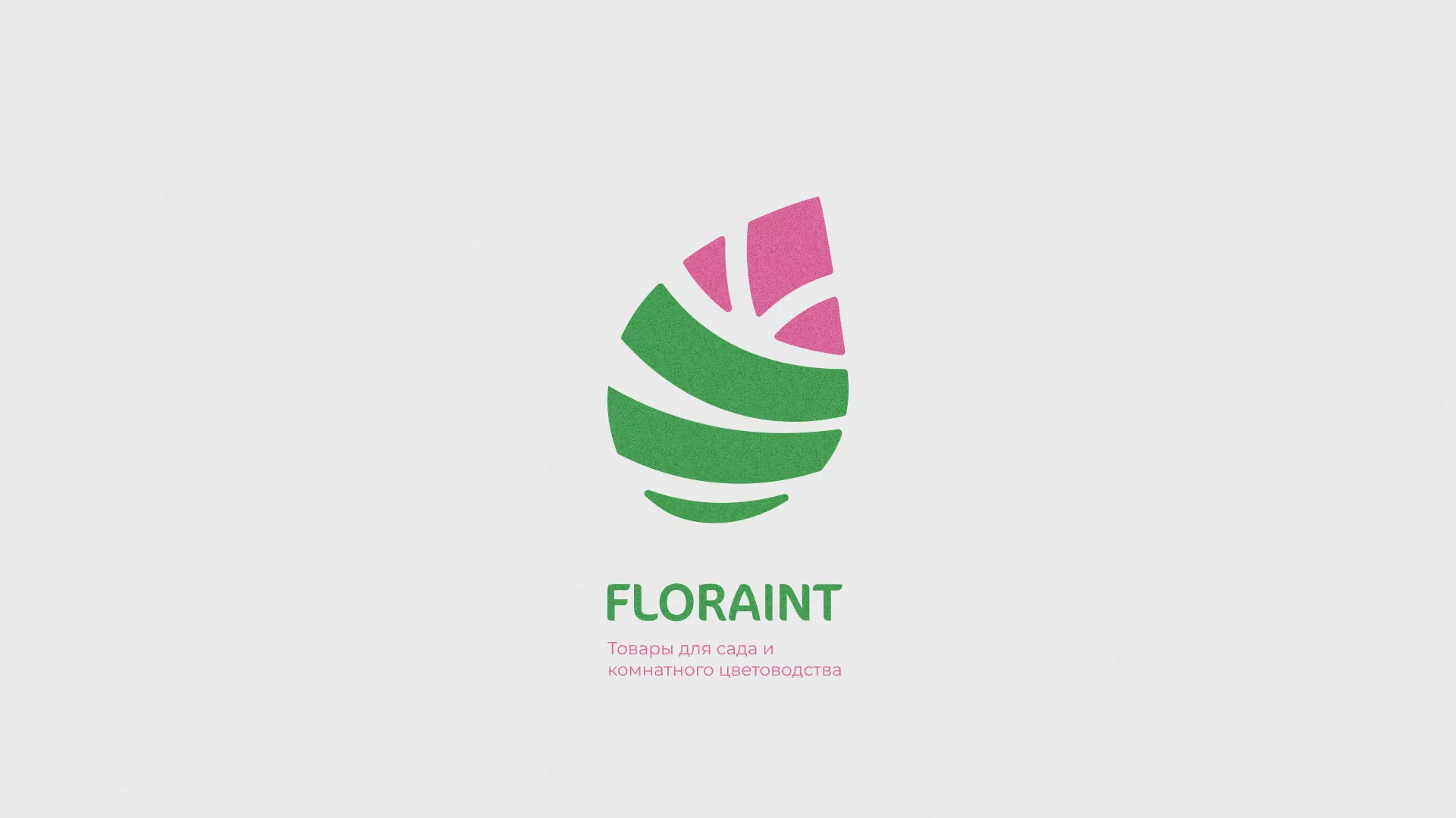Разработка оформления профиля Instagram для магазина «Floraint» в Ханты-Мансийске